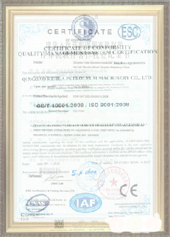 鱼台游览路线规划示例