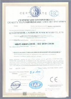 鱼台智慧导览界面示例